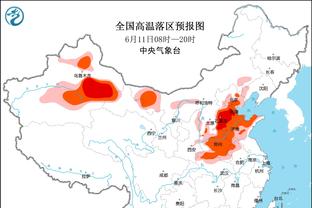 意媒：吉鲁2023年共顶进8个头球，和凯恩并列五大联赛头球王