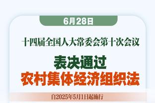 申花一线队35人大名单：马莱莱领衔5外援，谢鹏飞、高天意在列