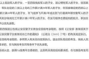 取胜功臣！吴昌泽7中5拿下13分12板2帽 最后时刻上篮准绝杀