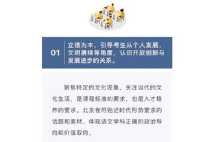 蒂亚戈加盟利物浦后身价一路下滑至1000万欧，本赛季受伤还未登场