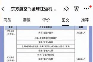 ?勇士今日训练 小保罗给他爹保罗还有他叔库里当球童