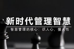 状态火热！塔图姆26中14&5记三分砍下41分14板5助